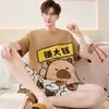 Pijama de Algodón Puro para Hombre, Nuevo Traje de Manga Corta Verano 2026, Talla Grande Holgado Ropa de Casa para Adolescentes y Niños