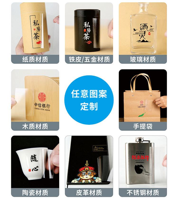 详情图03.jpg