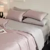 Novo Modelo 2026 60S Tencel Lenzing Importado Conjunto de Cama de Quatro Peças - Série Bixia