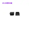 Conector de Tubo Cuadrado de Acero Inoxidable de 20/25mm Galvanizado 30 Pieza de Fijación para Estantería y Estante de Almacenamiento para Ensamblaje de Tubo Cuadrado Sin Soldadura