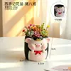 Viaje Creativo al Oeste Estilo Equipo de Ensueño Maceta Multifuncional Personalidad Maceta para Plantas Verdes Contenedor de Flores para Jardinería Contenedor para Plantar Suculentas en Casa