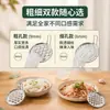Raspador de Acero Inoxidable para Fideos Vermicelli, Rebanadora Comercial para Fideos Vermicelli, Herramienta de Corte para Fideos Vermicelli