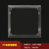 Ventana para medidor eléctrico de PC, cubierta transparente, ventana de instrumento anti-impacto, marco de ventana de instrumento para caja eléctrica, marco de plástico para medidor eléctrico de caja de distribución