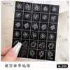 Nuevas pegatinas para uñas huecas estrellas letras de amor palmera viñeteado plantilla de inyección de tinta pegatinas auxiliares para uñas al por mayor