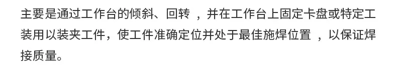 详情页_04