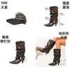 Estilo Popular Europeo y Americano Botas de Mujer de Talla Grande Tejidas con Cuerda Plisadas Remaches Tacón de Aguja Botas Tipo Calcetín Botas Versátiles Botas de Media Caña Verano para Mujer