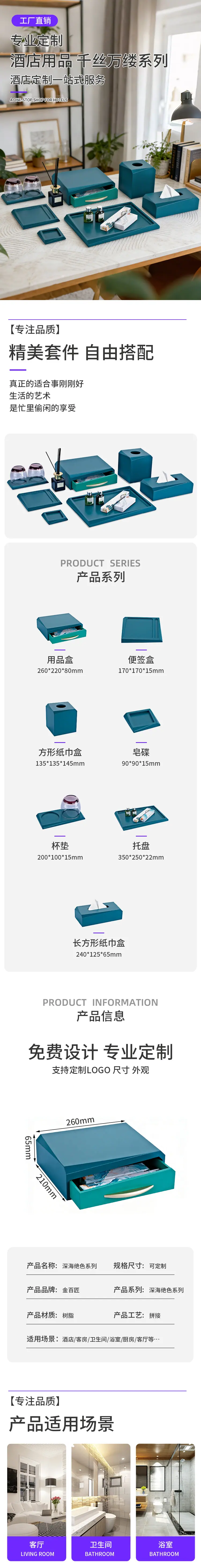 微信图片_20260311145005_3271_65.jp