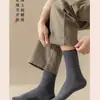 Meias Formais Masculinas para Negócios de Cano Médio, Estilo Fino de Verão, Absorventes de Umidade, Respiráveis, Meias de Negócios, Meias Masculinas de Luxo Leve, Feitas Sob Medida