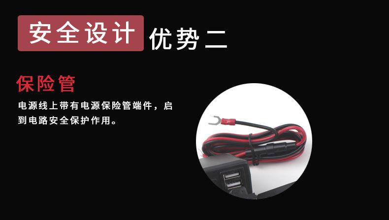 详情2_03.jpg