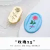 Hermosa Cabeza de Sello de Cera con Forma Irregular en Relieve, Cabeza de Cobre con Diseño Floral de Hortensia y Lirio de Calas