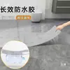 Renovación Impermeable para Baño Pegatinas de Piso Autoadhesivas de PVC para Cubrir Imperfecciones, Azulejos de Piso, Imitación de Azulejo de Cocina