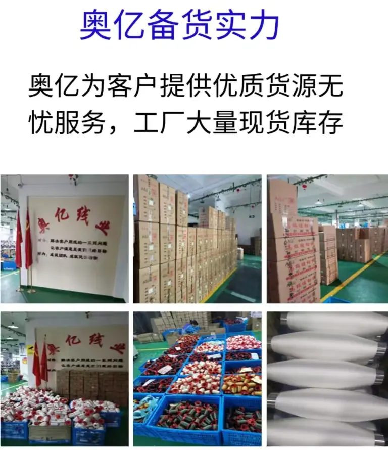 微信图片_20250523154642
