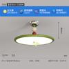 Candelabro de Dormitorio Estilo Nuevo 2025 Lámpara de Protección Ocular Estilo Crema Francés Lámpara de Techo Moderna Simple Creativa Dormitorio Principal Estudio