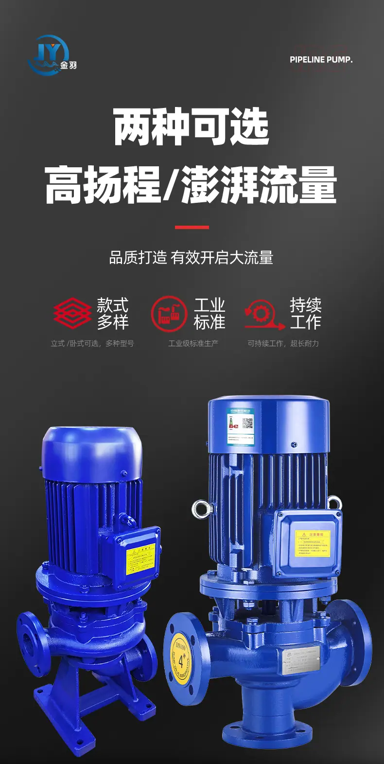 详情页_06.jpg