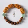 Estilo étnico cuatro no pequeños Buda cuatro no zachilam pulsera Wenwan pulsera de rosario de sándalo de Laoshan plato pulsera para jugar