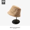 Sombrero de pescador de gamuza simple irregular de estilo japonés para mujer, gorra de pescador pequeña que combina con todo, para otoño e invierno, a la moda