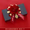 Ramillete de Boda para el Novio y la Novia, Juego Completo para Miembros de la Familia, Padrinos de Boda, Damas de Honor, Invitados de Bienvenida, Boutonniere Artificial, Suministros de Boda