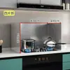 Bafle de Aceite de Acero Inoxidable para Cocina, Estufa de Gas, Placa de Cocina, Salpicaduras Anti-aceite, Tablero Envolvente para Campana Extractora, Tamaño Grande, Aislamiento Térmico