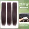 Extensiones de Cabello Clip-in para Mujer Natural Realistas de Tres Piezas Borde Tejido a Mano Extensiones de Cabello Ligeras Sin Costuras Aumento de Volumen Capilar Extensiones de Cabello