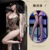Lencería sexy de encaje con estampado de leopardo para mujer, deseo puro, busto pequeño, con aros, uniforme seductor, lencería erótica