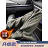 Pantalones Cargo Casuales Gruesos con Forro de Polar para Otoño e Invierno para Hombre, Pantalones Largos Versátiles de Moda Sueltos con Tres Rayas, Nuevo Modelo 2025