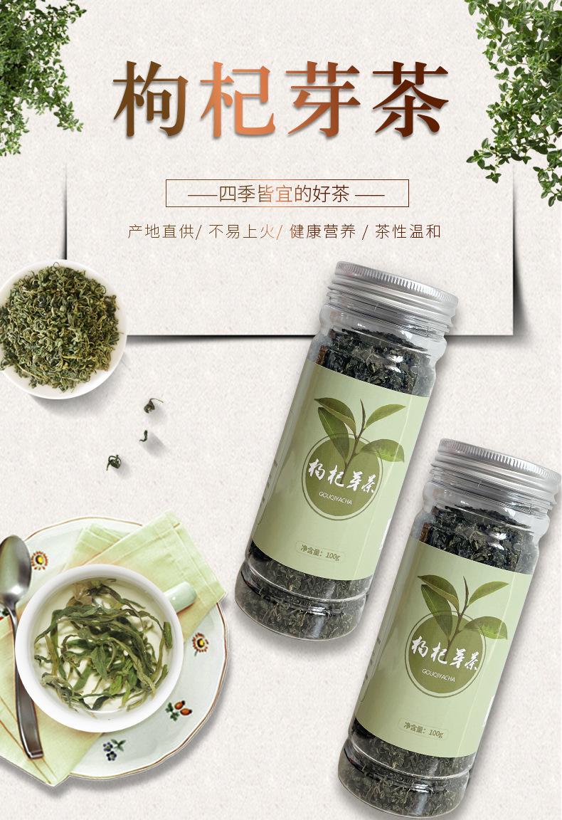 详情页_01