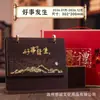 Nuevo Calendario de Escritorio 2026 Año del Caballo con Marco de Madera Caja de Regalo de Alta Gama Decoración de Oficina Comercial Estilo Chino Cultural y Creativo Calendario Mensual Personalización