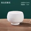 Caneca Cerâmica Lisa em Branco para Pintura de Esmalte DIY Artesanato Colorido Branca em Branco Arte em Cerâmica