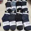 Calcetines Casuales de Algodón Absorbentes de Sudor para Invierno, Calcetines Sueltos, de Caña Alta al por Mayor, Mejores Vendidos en Puestos Callejeros, Versátiles y Cálidos