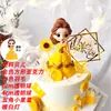 Decoración de Pastel de Cumpleaños Princesa Yellow Belle Campana Celebración por Internet Hermosa Decoración de Pastel de Pequeña Princesa para Niños