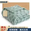 Manta para Mascotas, Esterilla para Cama de Perro, Manta de Forro Polar Coral, Manta para Siesta en Dormitorio/Sofá, Manta para Siesta en Oficina, Transfronterizo de Amazon
