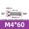 Tornillos de acero inoxidable 304 con doble agujero, cabeza hexagonal exterior, tornillos perforados, tornillo con orificio roscado para alambre, tornillo con orificio de seguridad
