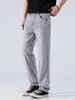 Roupas Masculinas Fengshe / 2026 Primavera e Outono Novidade Tendência Versátil Estilo Americano Jeans Solto Calça Reta de Perna Larga Calça Longa