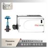 Posicionador Inteligente de Válvula Flowserve 510Si com Válvula de Fluxo Mínimo Atm da Wuzhong Instrument