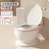 Asiento de Inodoro Doméstico para Bebés, Inodoro para Niños Bebés, Orinal para Bebés Niños, Asiento de Inodoro Portátil, Inodoro Femenino