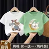 Estilo Caliente de Verano Manga Corta Niñas Camiseta de Manga Corta 100% Algodón Verano 2025 Nuevo Estilo Tops y Camisetas para Niñas