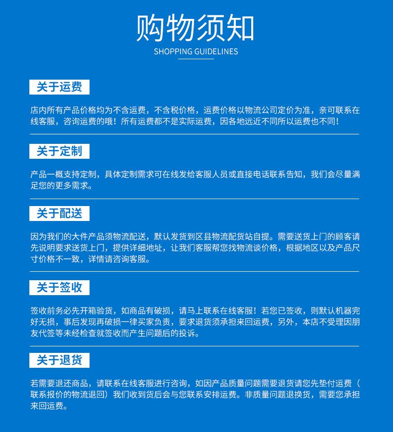 不锈钢餐车详情_16