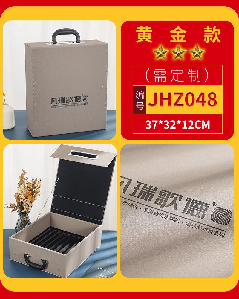 一键复制_20230403205928