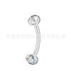 Clavo de ombligo de titanio F136 borde ondulado taladro de cristal anillo de ombligo cuerpo de aleación de titanio G23 joyería para perforación de cuerpo outlet de fábrica