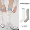Calcetines de Mujer Estilo Renacentista Primavera y Verano Estilo Chica Dulce Calcetines de Media Pantorrilla Malla Transpirables Puros Blancos Calcetines Transparentes para Pantorrilla