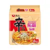 Ramen Queijo Picante da Nongshim, Popular Macarrão Instantâneo Estilo Coreano, 137g, Refeição Conveniente e Rápida para Lanches da Madrugada