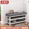 Banco para Cambiarse los Zapatos en la Entrada para Uso Doméstico, Banco Largo Multifuncional Simple, Banco de Almacenamiento de Pie, Banco para Zapatos en la Entrada