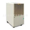 Deshumidificador Plinal HT-1380E deshumidificador 138 litros/día