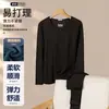 Atacado TransfronteiriçoConjunto de roupa íntima térmica masculina de veludo alemão de alta qualidade, gola redonda, blusa base de cor sólida
