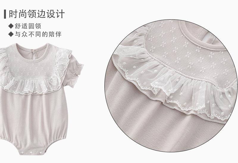 详情_04.jpg