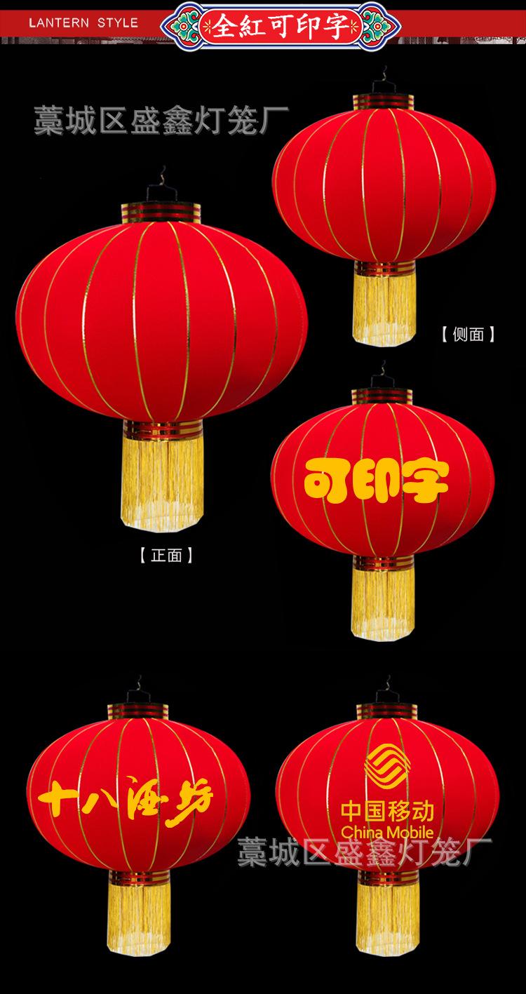 植绒详情