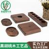 Artesanías de Madera Maciza Nogal Negro Personalizado Palo de Rosa Madera Ala de Pollo Base Colgante Especificaciones de Madera Personalizadas