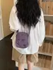 2026 Nueva Moda Mini Bolso para Teléfono Móvil, Elegante y Versátil, Ligero, Sencillo, Casual, Color Sólido, Bolso de Hombro Cruzado