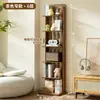 Estante de livros de madeira maciça, prateleira de armazenamento autoportante, combinável livremente, prateleira de armazenamento para casa de crianças, armazenamento para sala de estar, armário para espaços estreitos, estante de livros