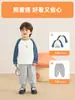 Ropa infantil Kaka Panda camiseta de manga larga de dibujos animados para niños, conjunto de otoño para niñas, camiseta básica para bebé, moderna